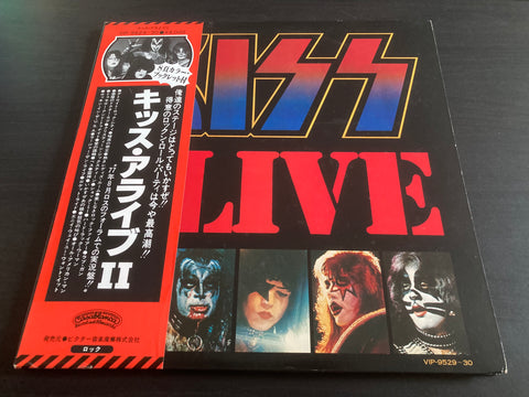 KISS - Alive II Vinyl LP