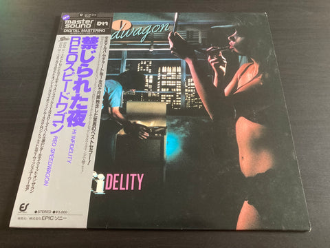 REO Speedwagon - Hi Infidelity Master Sound Vinyl LP