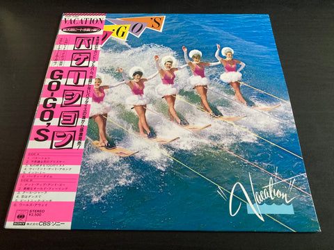 Go-Go's - Vacation Vinyl LP