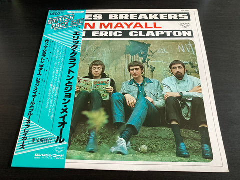 John Mayall With Eric Clapton - Blues Breakers Vinyl LP