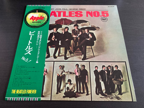 The Beatles - Beatles No. 5 Vinyl LP