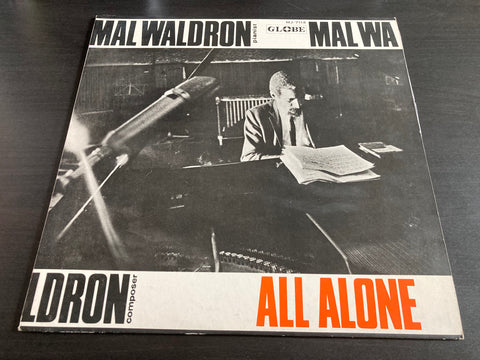 Mal Waldron - All Alone Vinyl LP