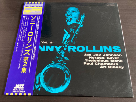 Sonny Rollins - Volume 2 Vinyl LP