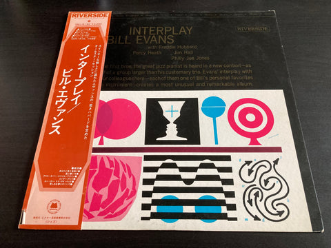 Bill Evans Quintet - Interplay Vinyl LP