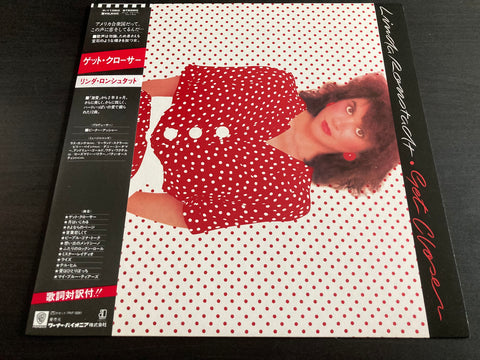 Linda Ronstadt - Get Closer Vinyl LP