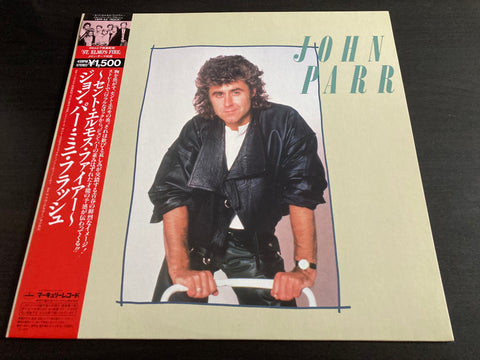 John Parr - St. Elmo's Fire (Man In Motion) Vinyl EP
