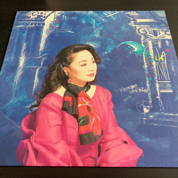 Pre-owned] Paula Tsui / 徐小鳳- 一縷情絲LP 33⅓rpm (Out Of Print