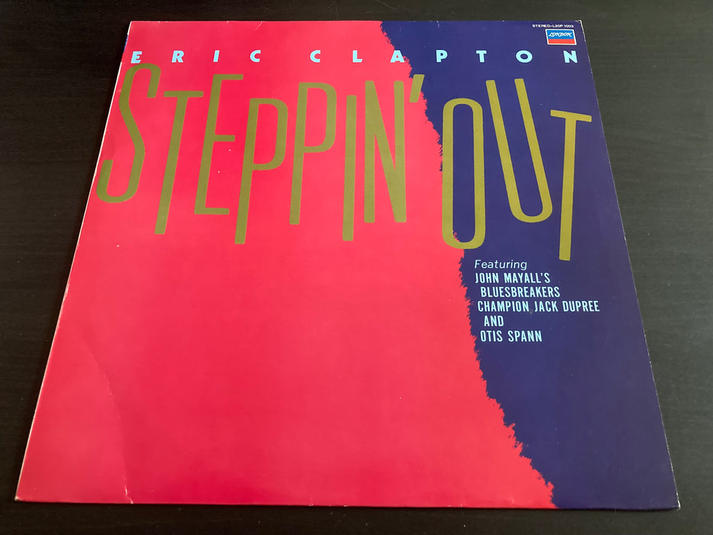 [Pre-owned] Eric Clapton - Steppin' Out LP 33⅓rpm (Out Of Print) (Grad ...