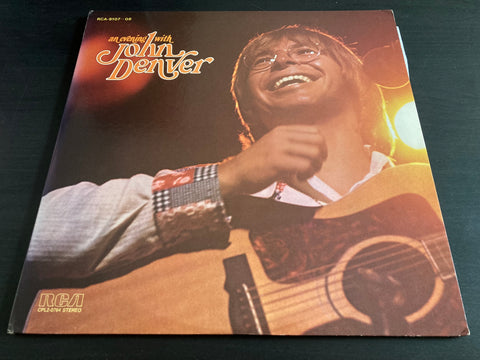 John Denver - An Evening With John Denver Vinyl LP