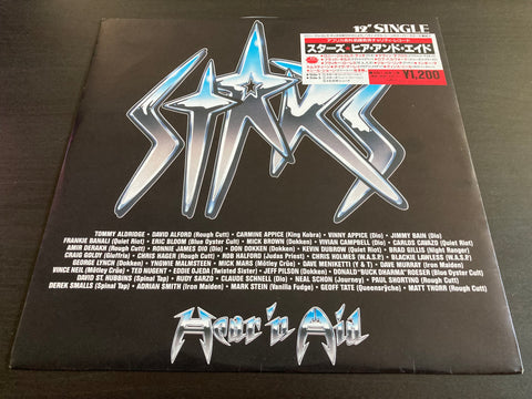 Stars Single Vinyl LP