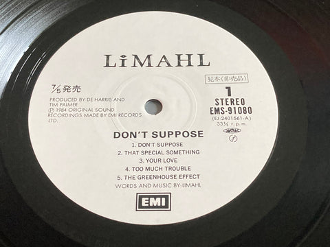 Limahl - Don't Suppose Vinyl LP