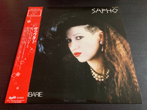 Sapho - Barbarie Vinyl LP