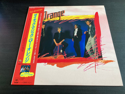 G.I. Orange - Self Titled Vinyl LP