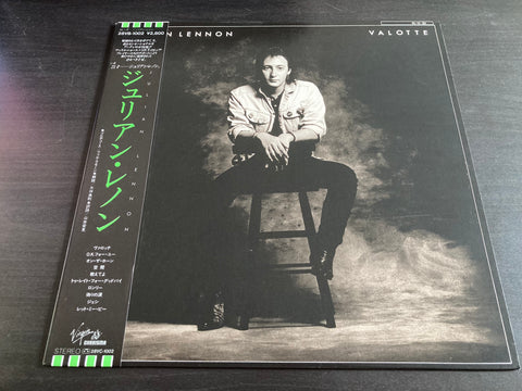 Julian Lennon - Valotte Vinyl LP