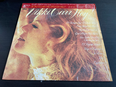 Vikki Carr - Hoy Vinyl LP