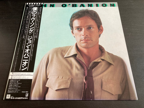 John O'Banion - Self Titled Vinyl LP