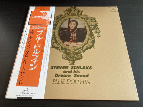 Stephen Schlaks - Blue Dolphin Vinyl LP