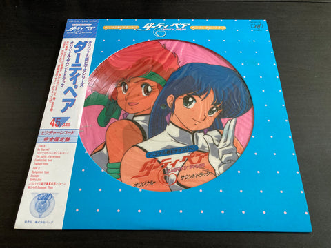 DIRTY PAIR OVA Picture Vinyl LP