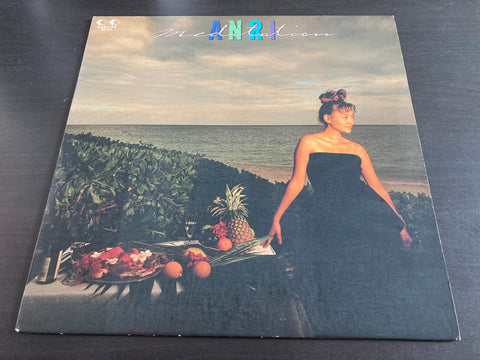Anri / 杏里 - Meditation Vinyl LP