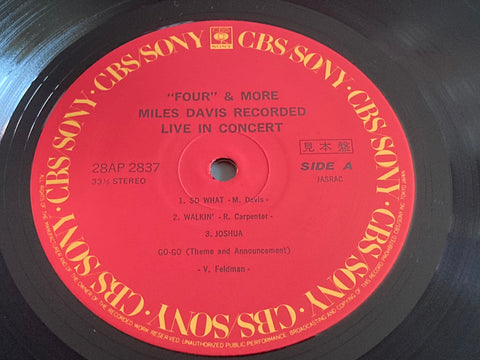Miles Davis - 'Four' & More Vinyl LP