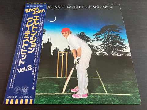 Elton John - Greatest Hits Volume II Vinyl LP