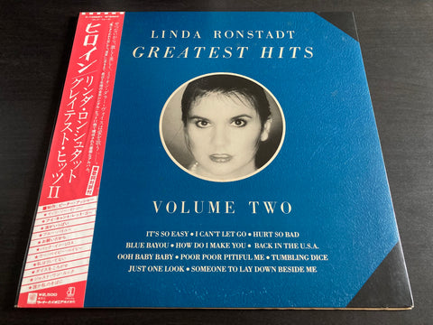 Linda Ronstadt - Greatest Hits Volume Two Vinyl LP