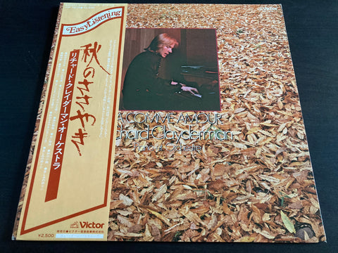Richard Clayderman - A Comme Amour Vinyl LP