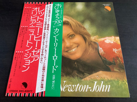 Olivia Newton-John- Let Me Be There Vinyl LP