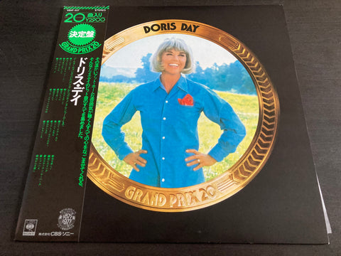 Doris Day - Doris Day Vinyl LP