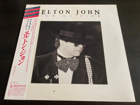 Elton John - Ice On Fire Vinyl LP