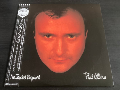 Phil Collins - No Jacket Required Vinyl LP