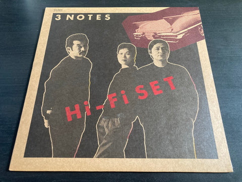 Hi-fi Set - 3 Notes Vinyl LP