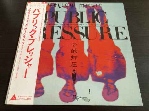 Yellow Magic Orchestra - Public Pressure Vinyl LP