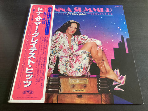 Donna Summer - On The Radio Greatest Hits Vol. I & II Vinyl LP