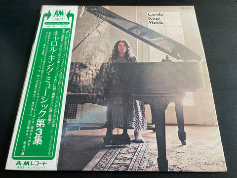 Carole King - Music Vinyl LP