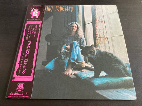 Carole King - Tapestry Vinyl LP