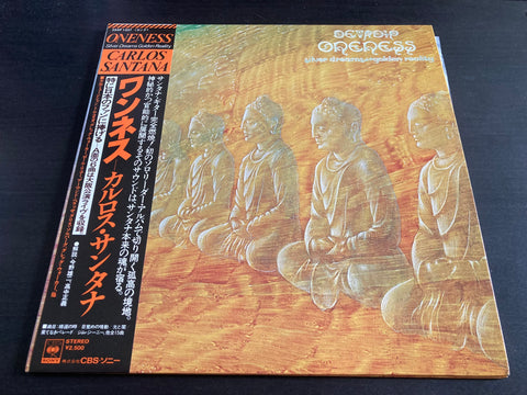 SANTANA - Oneness, Silver Dreams Golden Reality Vinyl LP