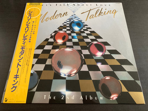 Modern Talking - Let's Talk About Love Vinyl LP