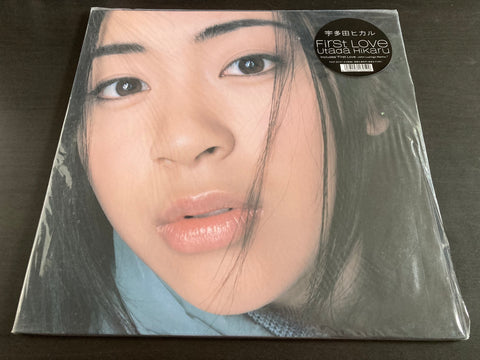 Utada Hikaru / 宇多田光 - First Love Vinyl LP