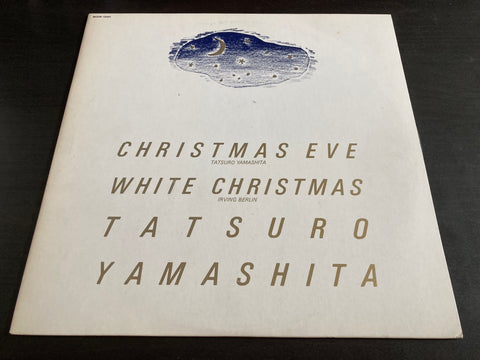 Tatsuro Yamashita / 山下達郎 - Christmas Eve Picture Vinyl