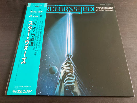 Star Wars : Return Of The Jedi Vinyl LP