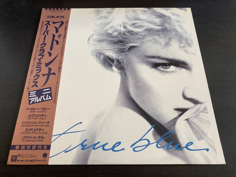 Madonna - True Blue (Super Club Mix) Vinyl EP