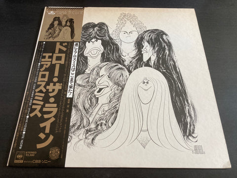Aerosmith - Draw The Line Vinyl LP
