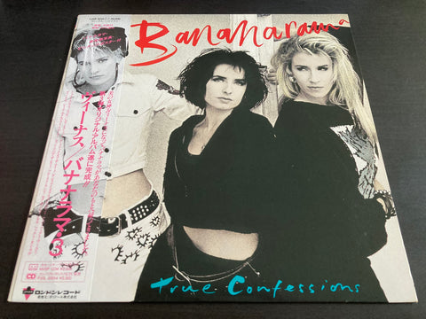 Bananarama - True Confessions Vinyl LP