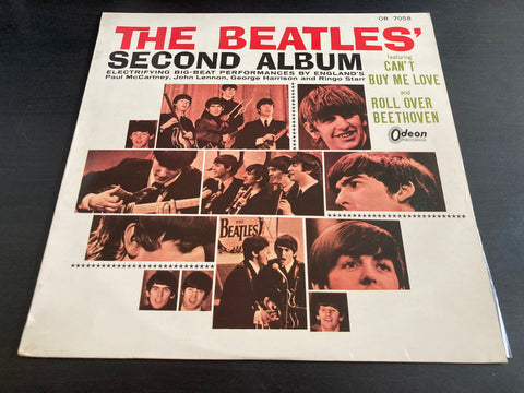 The Beatles - The Beatles' Second Album Vinyl LP