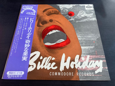 Billie Holiday - Self Titled Vinyl LP