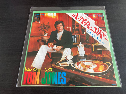 Tom Jones - She's A Lady / My Way Vinyl EP
