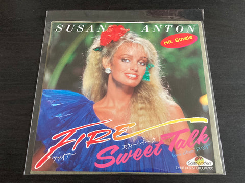 Susan Anton - Fire Vinyl EP