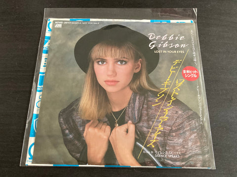 Debbie Gibson - Lost In Your Eyes 7" Vinyl EP