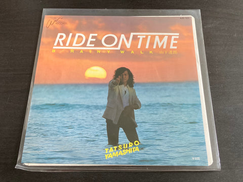Tatsuro Yamashita / 山下達郎 - Ride On Time Vinyl EP